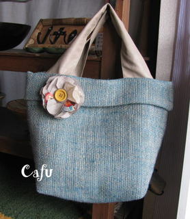 福岡の雑貨屋Cafu（カフー）：ジュート麻のバッグ　ブルー