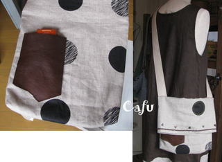 福岡の雑貨屋Cafu（カフー）：リネンの斜めがけバッグ